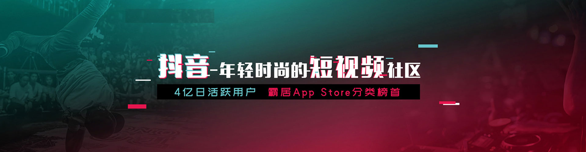 高县百度广告竞价