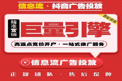 百度推广平台在教育培训行业的应用案例